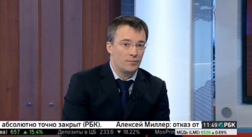 (Видео) Михаил Зимянин, управляющий партнёр нашей компании, в прямом эфире программы «Закон» на телеканале РБК-ТВ прокомментировал тему будущей амнистии капиталов, возвращаемых в Россию из офшоров