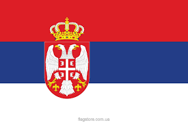 Счета в банках Сербии