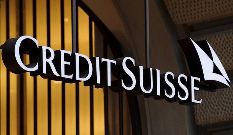 Швейцария привлекла Credit Suisse к суду по делу об отмывании денег. Комментарий руководителя группы по работе с банками Ивана Тихоненка