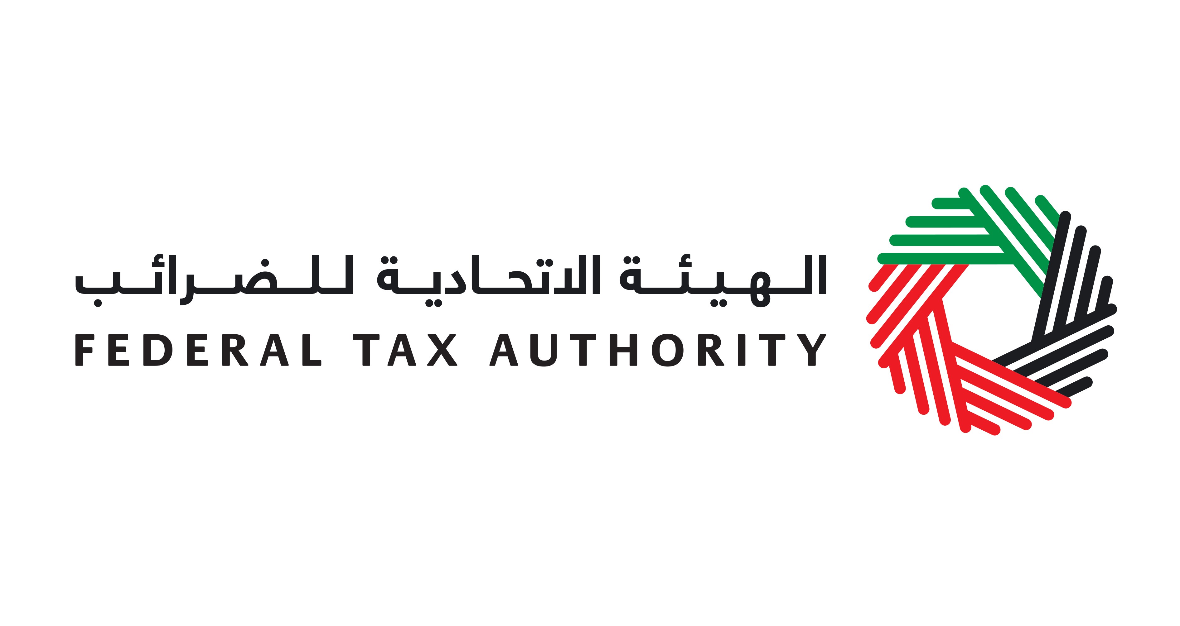 Федеральная налоговая служба ОАЭ опубликовала руководство по налогообложению физических лиц