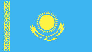 Счета в банках Казахстана
