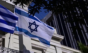 Израильские банки начали сегрегировать счета российских инвесторов