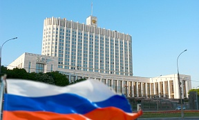 Россия вводит временную экспортную пошлину на основе курса рубля на экспорт второстепенных товаров