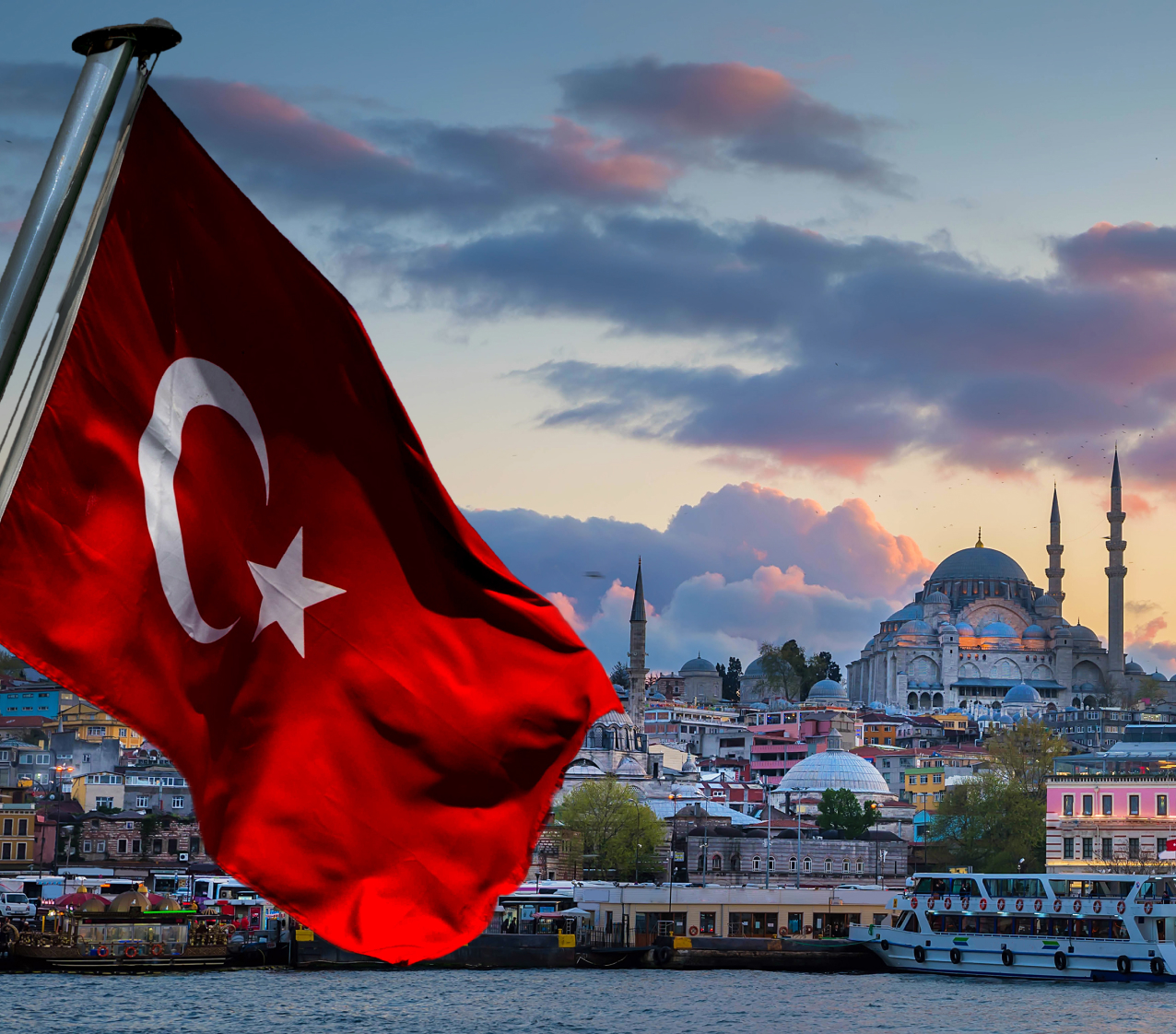 Турция предлагает повысить ставку корпоративного налога