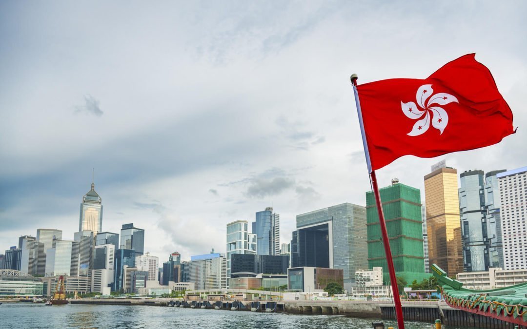 Гонконг предоставляет некоторым налогоплательщикам продление срока подачи декларации по налогу на прибыль за 2022/23 год