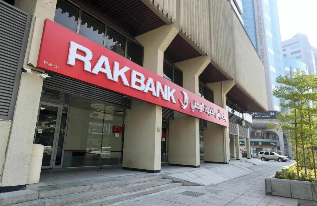 Эмиратский банк RAKBank позволит своим клиентам торговать виртуальными активами