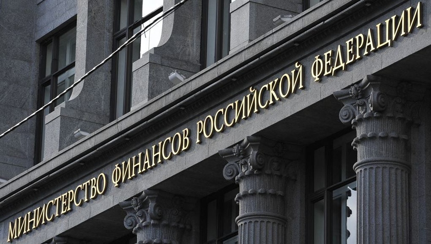 Россия планирует приостановить действие налоговых соглашений со всеми недружественными странами