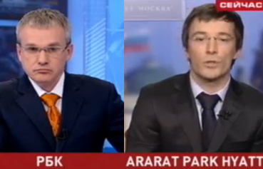 (Видео) Михаил Зимянин выступил с комментариями о перспективах борьбы с оффшорами в Европе на РБК-ТВ
