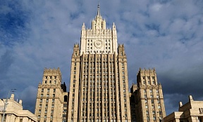 Россия отреагировала на недружественные действия иностранных государств ответными санкциями против граждан и организаций из «недружественных» государств