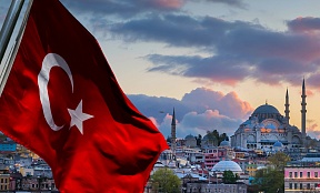 Турция предлагает повысить ставку корпоративного налога