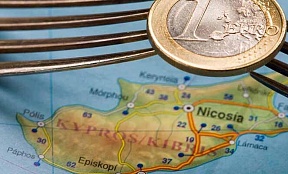 На Кипре ввели временную онлайн-версию реестра бенефициарных владельцев