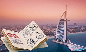 В ОАЭ упростили правила получения «золотых» виз