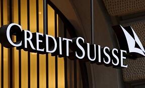 Швейцария привлекла Credit Suisse к суду по делу об отмывании денег. Комментарий руководителя группы по работе с банками Ивана Тихоненка