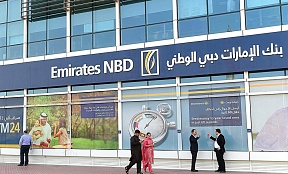 Один из крупнейших банков ОАЭ Emirates NBD начал блокировать инвестиционные счета россиян