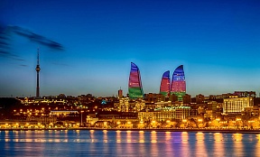 Азербайджан подпишет BEPS MLI